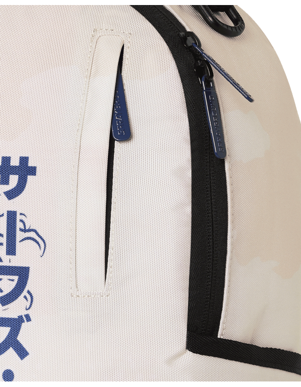 Zaino Sprayground Peanuts Surfing Hokusai