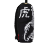 B7551_3 TIGER SHARK BACKPACK